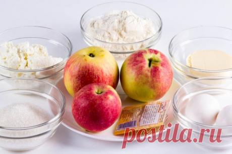 (57) Творожный пирог с яблоками - пошаговый рецепт с фото - творожный пирог с яблоками - как готовить: ингредиенты, состав, время приготовления - Леди@Mail.Ru