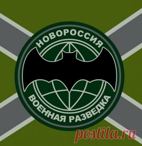 КАК ОДНА ПРОСТИТУТКА ОТ ЗАХАРЧЕНКО ВСЮ РАЗВЕДКУ НОВОРОССИИ УНИЧТОЖИЛА