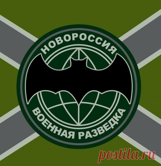 КАК ОДНА ПРОСТИТУТКА ОТ ЗАХАРЧЕНКО ВСЮ РАЗВЕДКУ НОВОРОССИИ УНИЧТОЖИЛА
