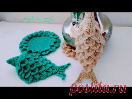 حامل يد البراد على شكل سمكة (من تصميمي)/teapot holder