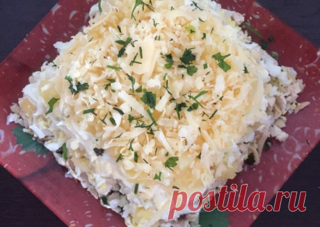 Слоеный салат с ананасом🍍 Автор рецепта надежда - Cookpad