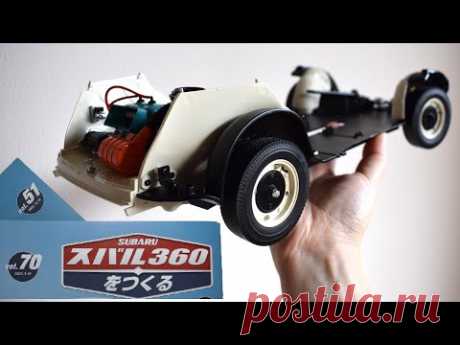 Hachette - Subaru 360 № 51-70 アシェット
