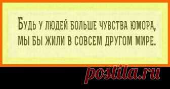 (3) Ефим Каплан - 30 зубодробительных цитат Михаила Жванецкого,...
