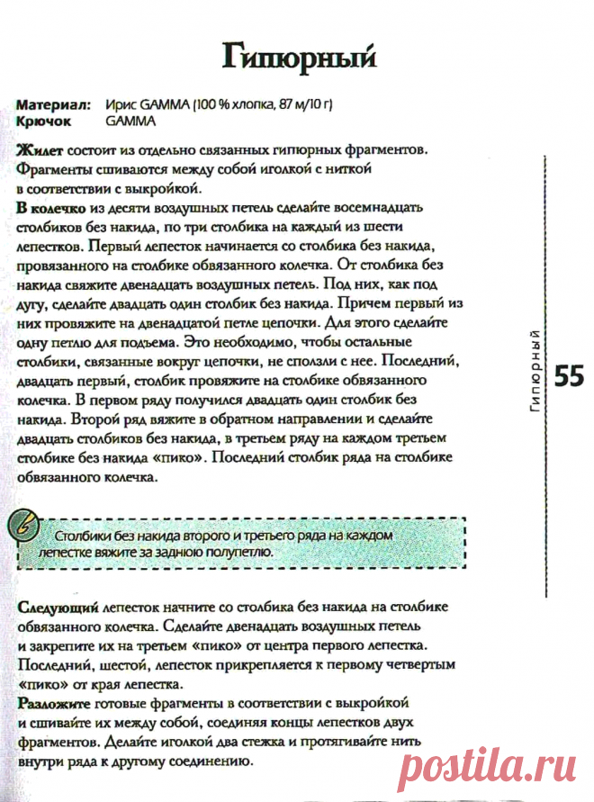 img.php (1074×1450)