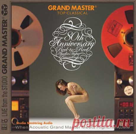 Grand Master - Top Classical (FLAC) Исполнитель: Various ArtistНазвание: Grand Master - Top ClassicalДата релиза: 2016Жанр музыки: ClassicКоличество композиций: 19Формат: FLAC (tracks, cover)Качество: LosslessПродолжительность: 01:11:02Размер: 352 MB (+3%)TrackList:01 Fanfare for the Common Man - Aaron Copland (3:07)02 Ballet Music