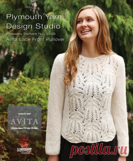 Vogue Knitting Winter 2021/2022