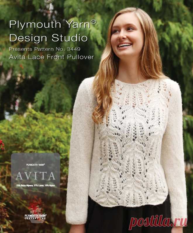 Vogue Knitting Winter 2021/2022
