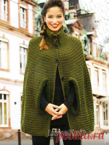 Накидка-кейп с отверстиями для рук