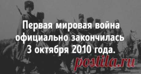 9 способов определить причину боли по месту ее локализации