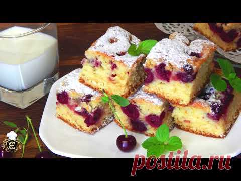 Гениальное - всё просто! Пирог за 5 минут! Смешал и в духовку! - YouTube