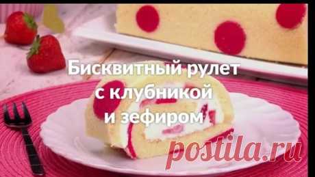 Тестом наносим узор на противень. Результат просто потрясающий!