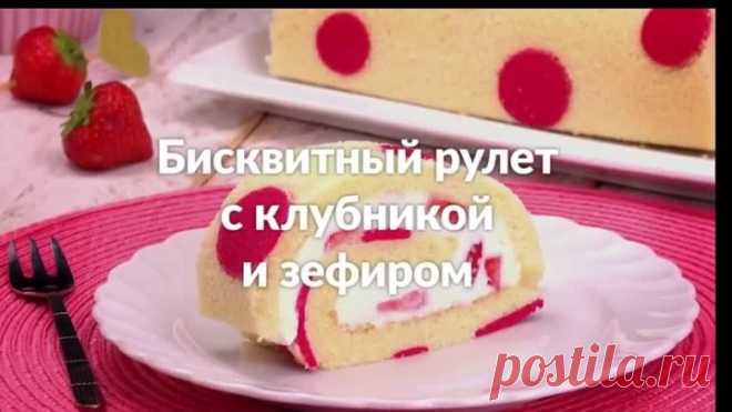 Тестом наносим узор на противень. Результат просто потрясающий!