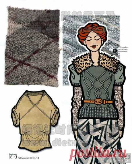 Потрясающей красоты вязаные джемпера, свитера и пальто. Бохо и ассиметрия. Часть 2