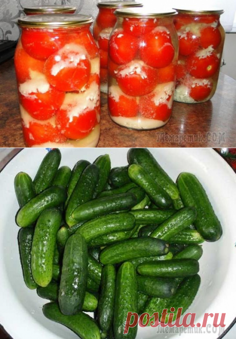 Помидоры и огурцы маринованные с чесноком и сахаром