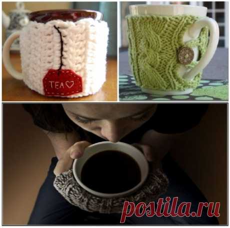 Подборка для вдохновения: Свитерки для чашек - Клуб-ок С приходом октября нам все больше хочется тепла, уюта и домашних посиделок с чашечкой любимого горячего напитка. Вот так бывает сидишь, завернувшись в плед, на подоконнике, смотришь вниз — а там суета, холод и осень… Холодная такая, мокрая осень. А ты дома, в тепле, с сухими ногами, а в руках у тебя забавная чашка в […]