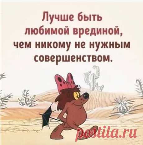 ммм