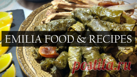 МОЙ РЕЦЕПТ ПРАЗДНИЧНОЙ ТОЛМЫ - ТОЛМА-ДОЛМА - ГЛАВНОЕ ВКУС! | Emilia Food & Recipes | Дзен