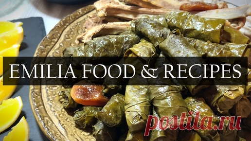 МОЙ РЕЦЕПТ ПРАЗДНИЧНОЙ ТОЛМЫ - ТОЛМА-ДОЛМА - ГЛАВНОЕ ВКУС! | Emilia Food & Recipes | Дзен