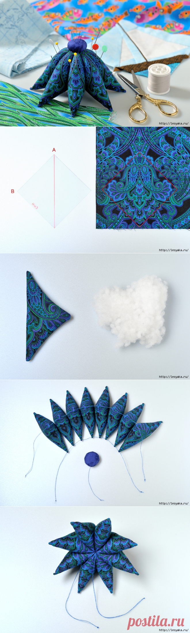 Игольница "Осьминог" своими руками!