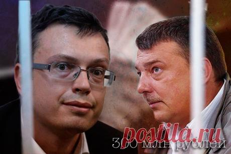 Топ-10 самых жадных взяточников России