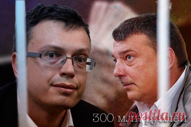 Топ-10 самых жадных взяточников России