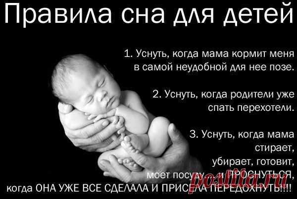 Подработка в Интернет.Для всех