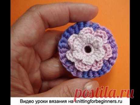 Начинаем вязать – Видео уроки вязания » Вязаные цветы – Урок №51 – “Цветок с витыми столбиками”
