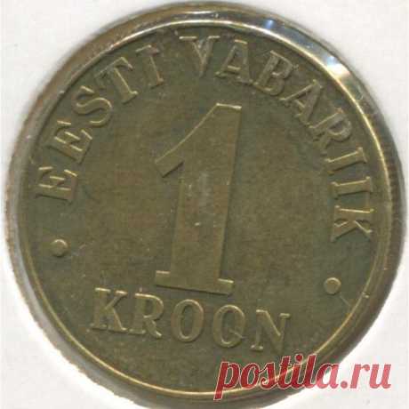 Хитрая эстонская крона. | Деньги, интернет, интересное
