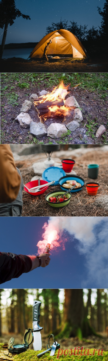 Урок ОБЖ: ночуем в палатке. Прожженные туристы уверяют: четвероногих собратьев при ночевке в пути бояться надо. Особенно в уссурийской тайге. Но куда страшнее собрат двуногий — человек. Мы расскажем, как защититься от тех и других, если вы путешествуете на машине или на своих двоих и планируете ночевать в палатке.