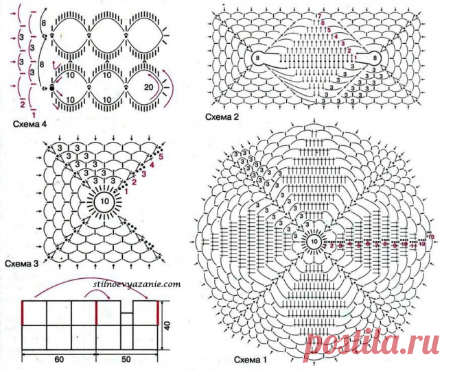 top-shemy.jpg (899×735)