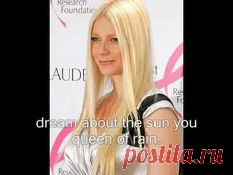 Roxette - Queen of Rain (with lyrics)