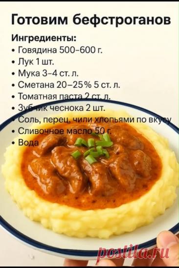 (20+) Видео | Facebook