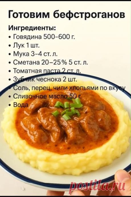 (20+) Видео | Facebook