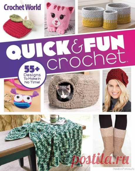 Вязаные проекты крючком в журнале «Crochet World Specials - Late Spring 2024» | Журналы Журнал по вязанию крючком. В каждом выпуске современные, трикотажные модели и аксессуары для женщин, модели для детей, предметы декора и интерьера для вашего дома.