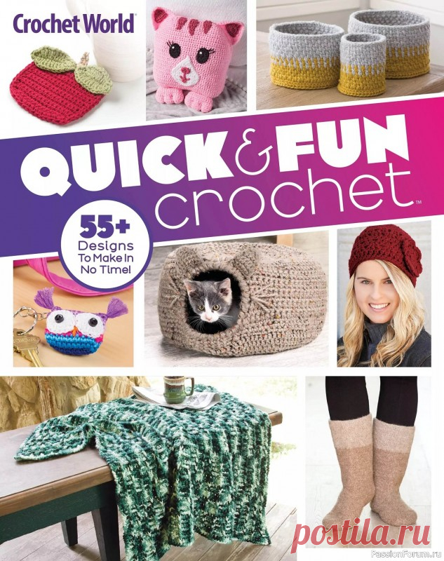 Вязаные проекты крючком в журнале «Crochet World Specials - Late Spring 2024» | Журналы Журнал по вязанию крючком. В каждом выпуске современные, трикотажные модели и аксессуары для женщин, модели для детей, предметы декора и интерьера для вашего дома.