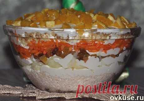 Салат &quot;Французская любовница&quot; - Простые рецепты Овкусе.ру