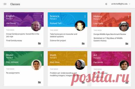 Google Classroom - онлайн класс для эффективного обучения