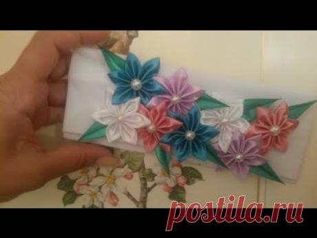 DIY Kanzashi / Канзаши цветы на павязке интересный лепесток