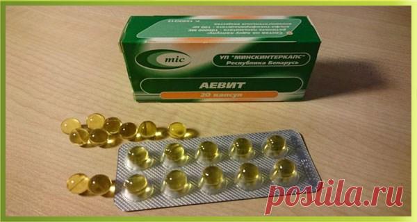 Этот копеечный препарат — целый салон красоты! Как жаль, что я не знала о нем раньше — Вранья.Нет