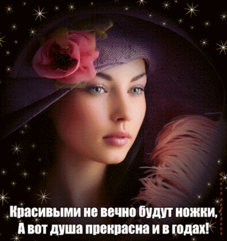 Google+