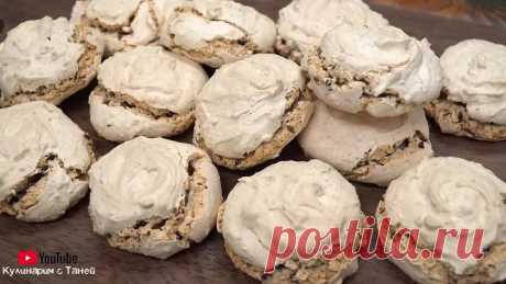 МИНИМУМ ПРОДУКТОВ и ВРЕМЕНИ! НЕВЕРОЯТНАЯ ВКУСНЯШКА за 30 минут Печенье _ Кулинарим с Таней