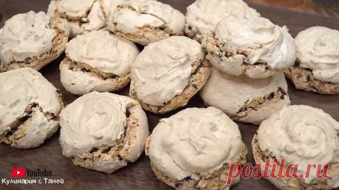 МИНИМУМ ПРОДУКТОВ и ВРЕМЕНИ! НЕВЕРОЯТНАЯ ВКУСНЯШКА за 30 минут Печенье _ Кулинарим с Таней
