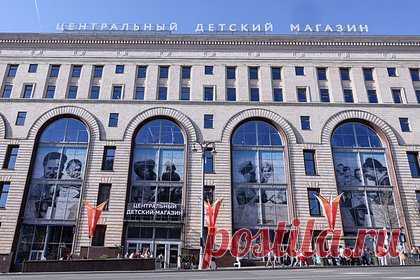 Стала известна предварительная причина пожара в Центральном детском мире в Москве