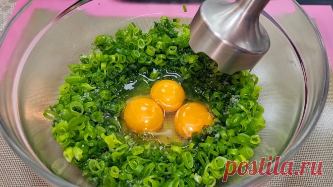 Whisk the green onion with egg and you will be delighted with the result! Taste,Simple and delicious зелёный лук 2 пучяйцо 3 штвода 200 млсоль 1 ч.лмука 500-550 гДЛЯ СМАЗКИмука 2 ст.лсоль 0,5 ч.лрастительное масло 100 млсливочное масло 50 г❤️❤️❤️❤️❤️❤️❤️gree...