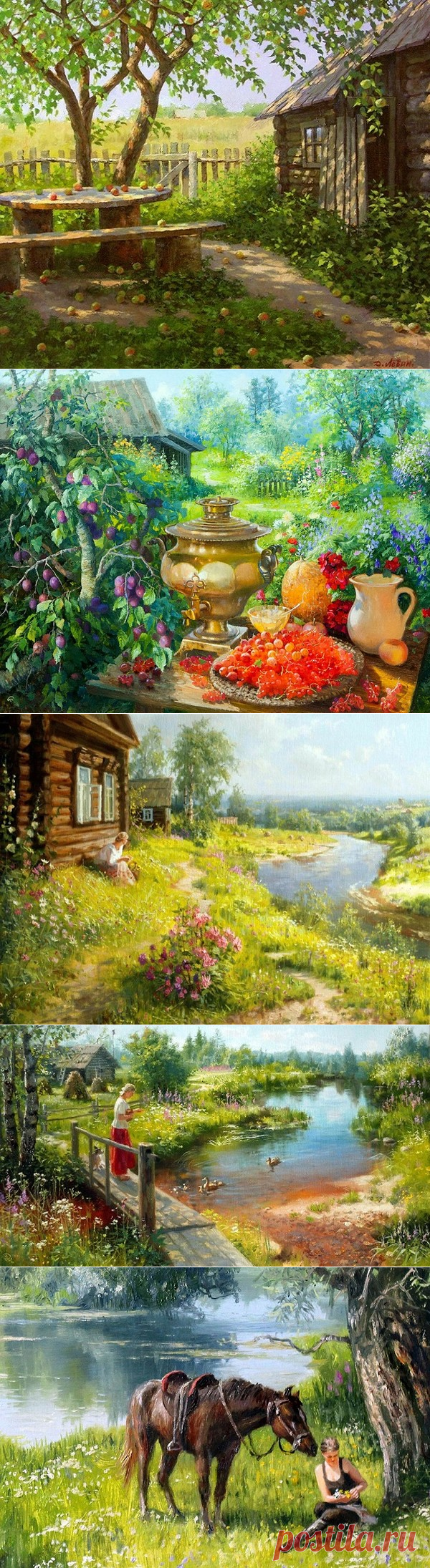 ...В ТОЙ ДЕРЕВЕНЬКЕ, С РЕКОЙ И ОБРЫВАМИ, 
картины художников Дмитрия Левина и Владимира Жданова.