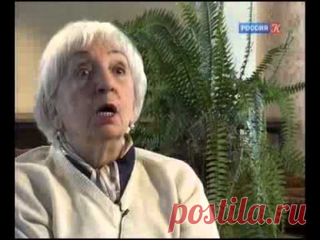 &quot;Дожить до светлой полосы&quot; (Татьяна Лиознова) - YouTube