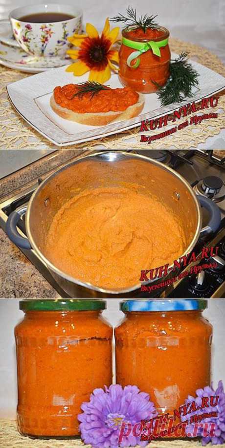 Икра кабачковая по-домашнему (на зиму)