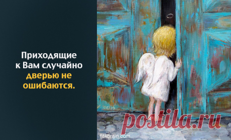 Так и есть.