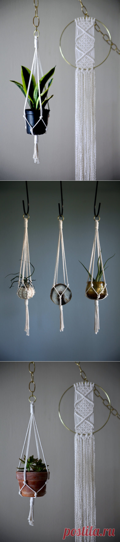 3 Pack Macrame Plant Hanger 20 Simple Natural