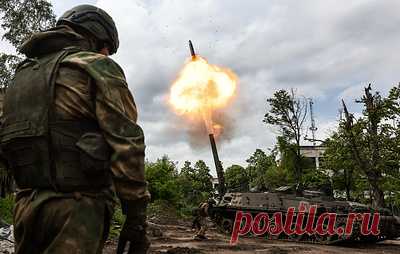 Военная операция на Украине. Онлайн